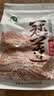 冠莲 2026新莲子干货 带芯磨皮莲子 湘潭特产 无硫农家自产有芯寸三莲 0.5KG 实拍图