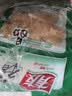 科尔沁手撕风干牛肉干原味618g量贩装内蒙古特产健身代餐高蛋白解馋零食 实拍图