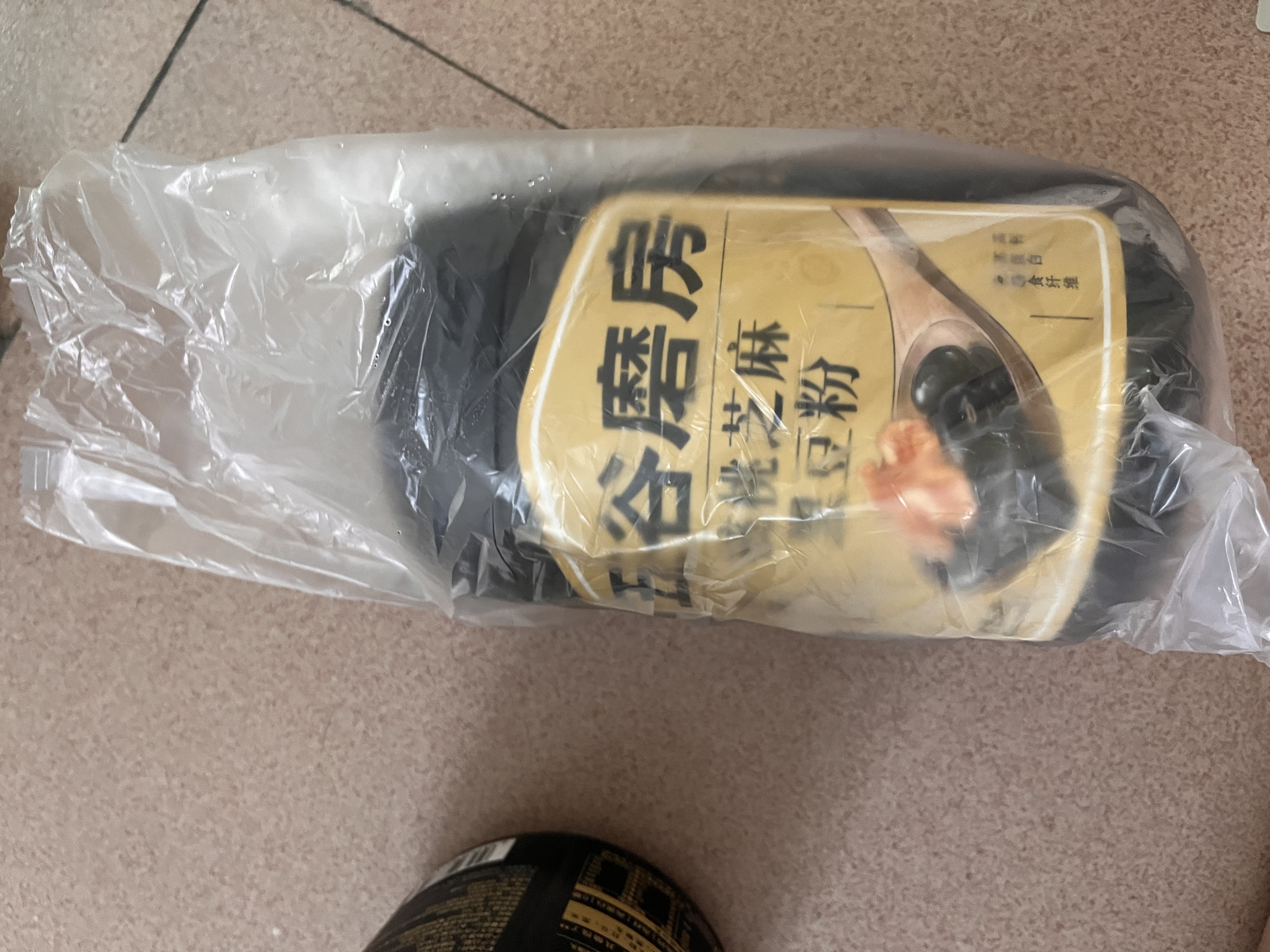 五谷磨房黑芝麻糊五黑粉无糖核桃芝麻黑豆粉代餐粉600g 实拍图