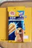宝路洁齿棒狗零食泰迪金毛柯基比熊法斗成犬狗狗磨牙棒 大型犬洁齿棒125g*12 实拍图