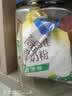 雀巢（Nestle）高钙多维奶粉袋装300g成人奶粉中老年学生男士女士 实拍图