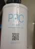 米家小米净水器复合滤芯PPC5  米家净水器复合滤芯PPC5 白色（6号滤芯）V2-FX4 实拍图