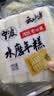 云山半宁波水磨年糕条炒年糕条方便速食材宁波慈城特产部队火锅配料500g 实拍图