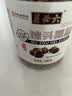 六必居独头黑蒜400g 【中华老字号】剥皮即食绵软甜糯 实拍图