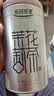 乐品乐茶茉莉花茶茶叶特级川派横县飘雪浓香绿茶新茶袋装250g冷泡茶自己喝 实拍图