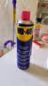 WD-40除锈剂强力wd40金属防锈神器门锁润滑油机械螺丝栓松动解喷500ml 实拍图