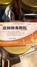[步长] 宣肺败毒颗粒10g*2袋/盒 流感中成药 实拍图