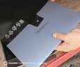 华为MateBook Pro 麒麟X90 Plus柔光版鸿蒙笔记本电脑 OLED云晰柔光屏 970g超轻薄 32GB 1TB晴蓝 实拍图