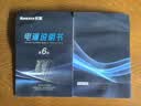 航嘉（Huntkey）WD650K全模组 金牌650W电脑电源（80PLUS金牌/单路50A/全电压/LLC+SR+DC-DC/智能温控） 实拍图