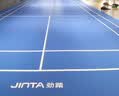 劲踏（JINTA）羽毛球地胶室内可收卷pvc塑胶运动地板乒乓球气排匹克球场地胶垫 羽毛球地胶-水晶沙4.5mm 实拍图