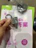 摩范吸盘挂钩免打孔强力承重真空宿舍厨房浴室卫生间门后毛巾无痕粘贴 吸盘挂钩【活动专享】 2个装 实拍图