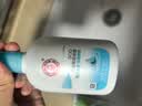 大宝SOD清爽保湿凝露100ml*2乳液面霜擦脸油补水男女士面部护肤品 实拍图