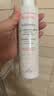 雅漾（Avene）专研温和洁面乳200ML 洗面奶洁面深层敏肌保湿清洁男女护肤男女  实拍图