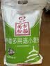 古船麦香多用途小麦粉5斤中筋面粉家庭装包子馒头饺子面点 实拍图