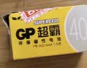 超霸（GP）7号电池40粒七号碳性干电池适用于低耗电玩具/耳温枪/血压计/血糖仪等7号/AAA/R03商超同款 实拍图