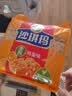 徐福记香酥鸡蛋味沙琪玛768g/袋 零食 早餐必备 糕点点心健康下午茶 实拍图