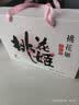 东阿阿胶桃花姬阿胶糕180g*2礼盒装即食阿胶 送长辈营养品礼物中秋礼品 实拍图