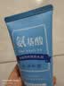 花印水漾洁净洗面奶150g*2 氨基酸深层清洁控油女男士泡沫 实拍图