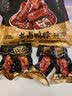 乡巴佬老卤鸭脖卤味休闲解馋聚会熟肉零食鸭货开袋即食252g独立包装 实拍图