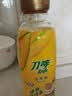 刀唛（Knife）食用油 玉米油750ml 非转基因 物理压榨 一级油 中秋礼品送礼 实拍图