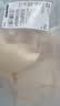 蕉内【刘浩存同款】301P女士内衣强聚拢自然圆胸无痕透气无钢圈文胸罩 实拍图