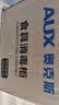 奥克斯（AUX）消毒柜家用立式消毒碗柜二星级免沥水消毒柜厨房餐具大容量茶杯高温消毒碗柜【国家补贴】RTP28-V1 实拍图