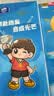 维达（Vinda）抽纸 超韧Plus孙颖莎追光款挂抽3层280抽*4提M码 抽纸悬挂式 整箱 实拍图