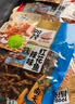 昌茂欢购好礼 海南特产海味果干糖果零食 三亚旅游伴手礼盒639g 实拍图
