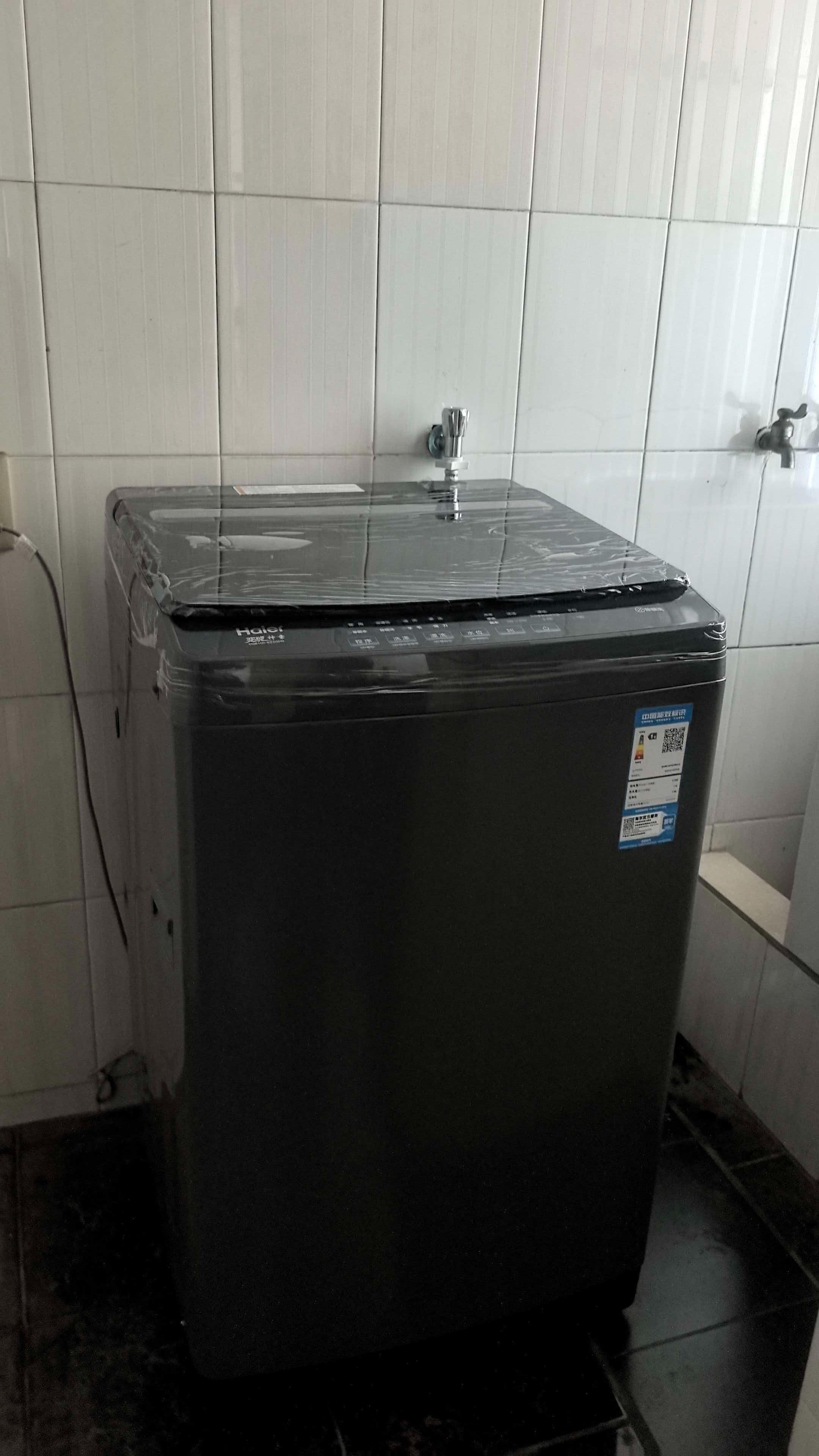 海尔（Haier）波轮洗衣机全自动 10KG 直驱变频 漩瀑洗 除菌螨 博卡灰 一级能效 家用大容量 XQB100-BZ2GD0 实拍图
