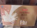 汤臣倍健卓瑞蛋白粉450g+150g礼盒 中老年增强免疫力乳清蛋白质粉非奶粉 实拍图