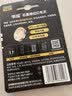 传应 南孚CR2032纽扣电池1粒 独立精装3V锂电池 适用大众奥迪现代等汽车钥匙 小米盒子(单件包邮） 实拍图