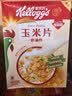 家乐氏（Kellogg）进口玉米片500g 儿童麦片营养早餐食品谷物低脂零食代餐即食学生 实拍图