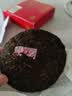大益TAETEA茶叶普洱茶7572熟茶150g/饼经典标杆口粮2501/2601批次混发 实拍图