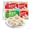 三全灌汤系列混合口味饺子 四个口味单包 1kg*4袋  实拍图