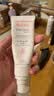 雅漾（Avene）专研修护霜滋润40ML 舒缓泛红敏肌保湿速修霜晒后乳液面霜礼物 实拍图
