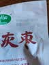 十月稻田 黄豆 2斤 东北大豆 非转基因 打豆浆料包 发豆芽 营养速食早餐 实拍图