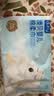 澳贝（auby）婴儿闭眼熊棉柔巾干湿两用宝宝洁面新疆棉一次性洗脸巾20抽*1包 实拍图