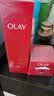 玉兰油（OLAY）大红瓶面霜50g抗皱紧致女士保湿面霜护肤品生日礼物送女友 实拍图