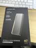 绿联40Gbps硬盘盒 兼容雷雳雷电5/4/3/USB4 M.2 NVMe移动硬盘盒 适用苹果Macmini笔记本接SSD固态D703 实拍图