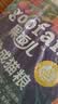 顽皮（Wanpy）果饭儿畅轻系列全价猫粮鸡肉三文鱼口味10kg 护肠营养主食干粮 实拍图