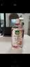 滴露（Dettol）衣物消毒液自然香氛洗衣除菌液 除螨48h留香1000ml*1灭活白念珠菌 实拍图