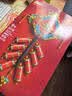 乐高80118 迎财爆竹新年春节新春节日限定男女孩拼搭积木玩具新年礼物 实拍图