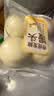 传统发酵馒头100g*4 实拍图