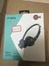 飞傲（FiiO）EH11 复古式蓝牙小头戴 40mm强低频单元 支持LDAC高清编码 蓝牙耳机 酒红色 实拍图