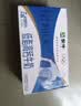 蒙牛纯牛奶钻包200ml*24盒 电商定制送礼礼盒 实拍图