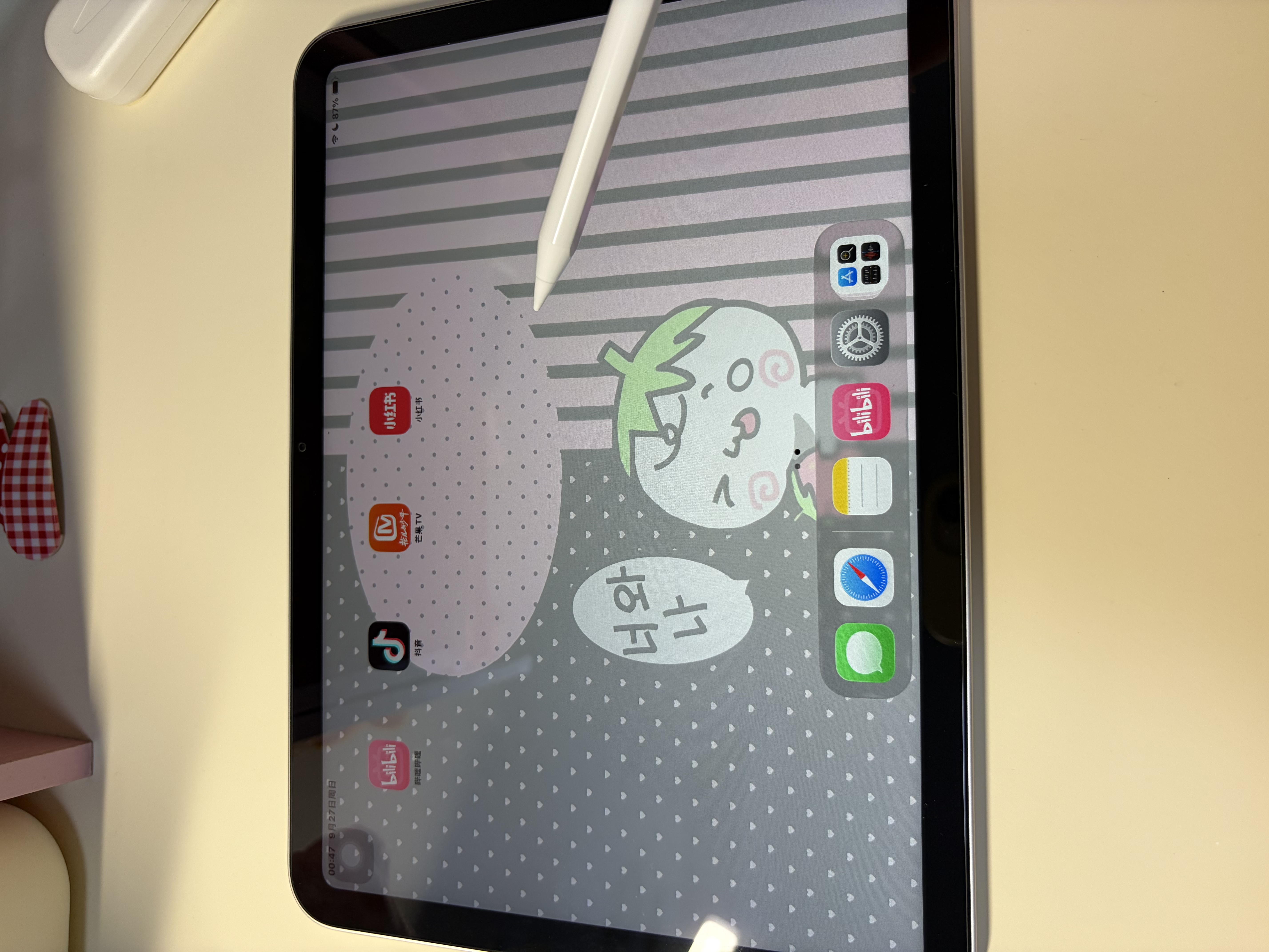 Apple/苹果 iPad 11英寸 A16芯片2025年款 平板电脑 (256GB WLAN版学习办公娱乐)银色 实拍图