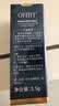 OHBT润唇膏男士专用3.5g嘴唇防干裂脱皮护唇膏淡唇纹保湿补水去死皮女 实拍图