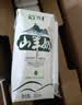 顶羊【新鲜日期】山羊奶200ml*12袋易吸收中老年营养调制乳非牛奶礼盒 实拍图