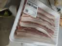 【180天白猪家庭装】冷鲜猪带皮五花肉1kg 中秋送礼家宴宴请 实拍图