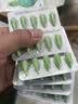 伊可新维生素AD滴剂（胶囊型）50粒0-1岁 婴儿ad 新生儿ad维生素ad滴剂 ad伊可新ad 实拍图